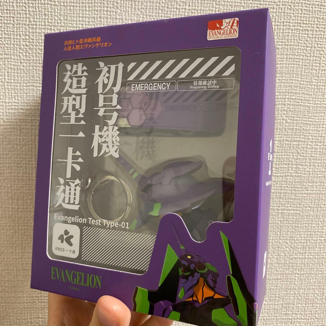 台湾初号機悠遊卡ユーユーカード