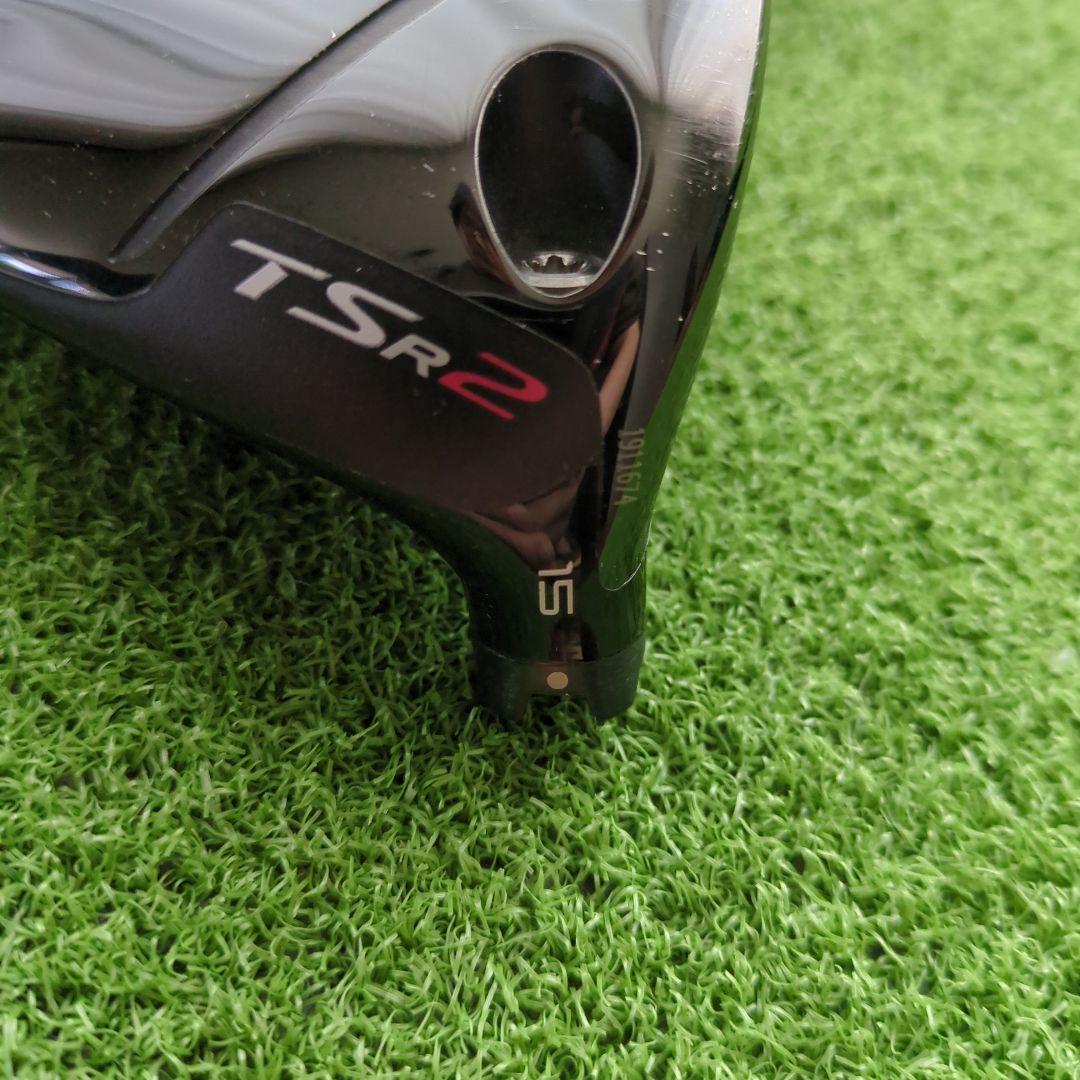 タイトリスト TSR2 15° スプーン