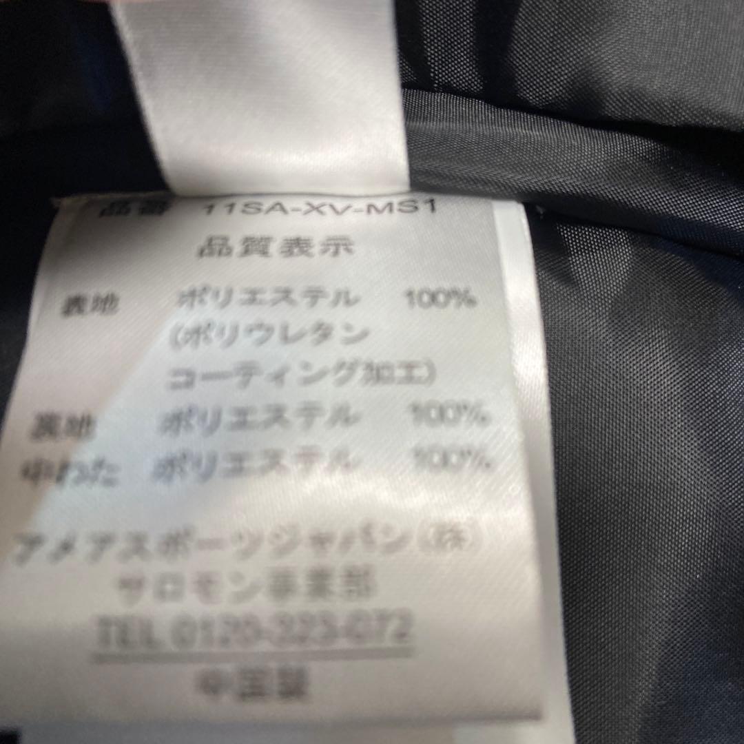 Salomon サロモン　スキーウェア　セットアップ　大きいサイズ　LL