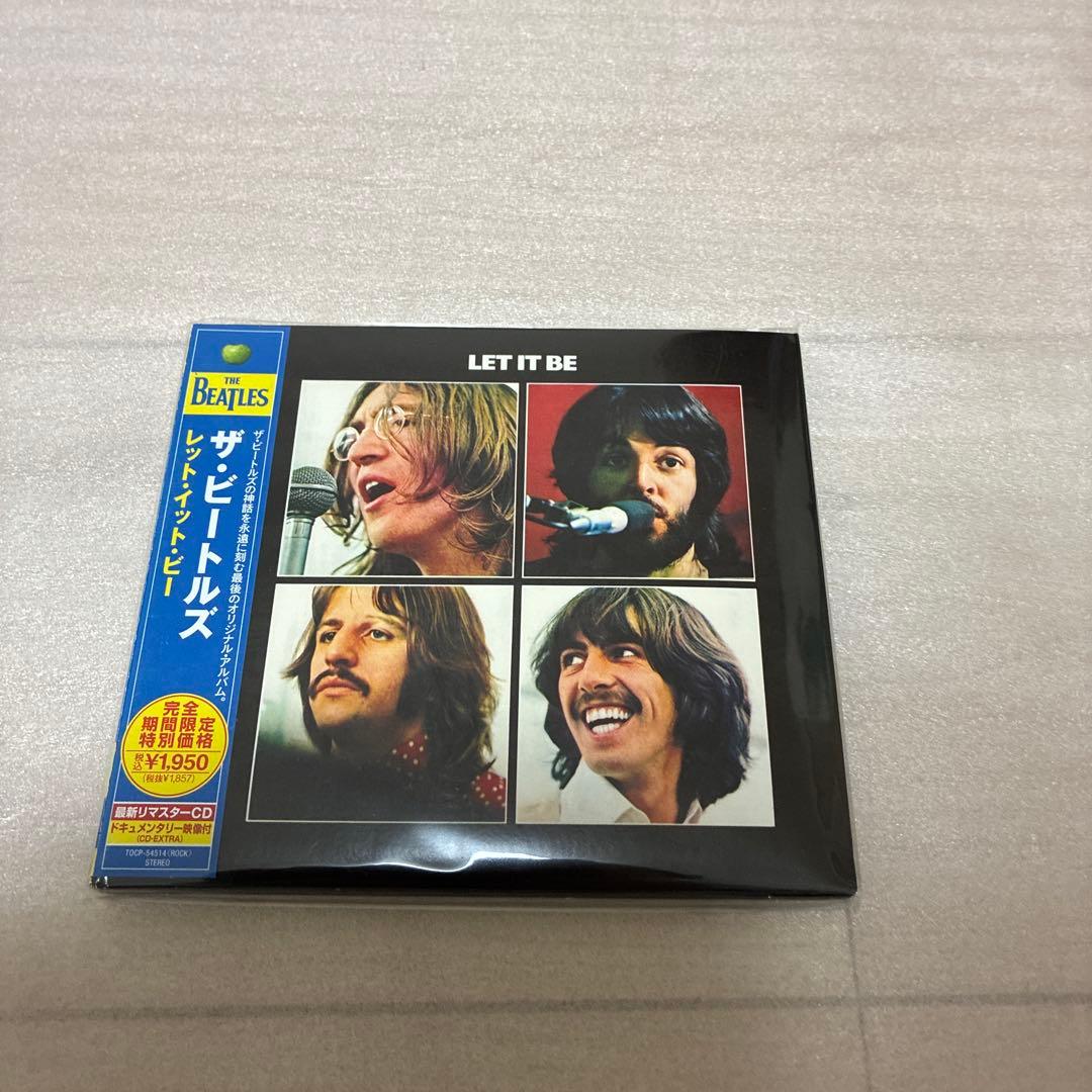 The Beatles リマスターCDセット