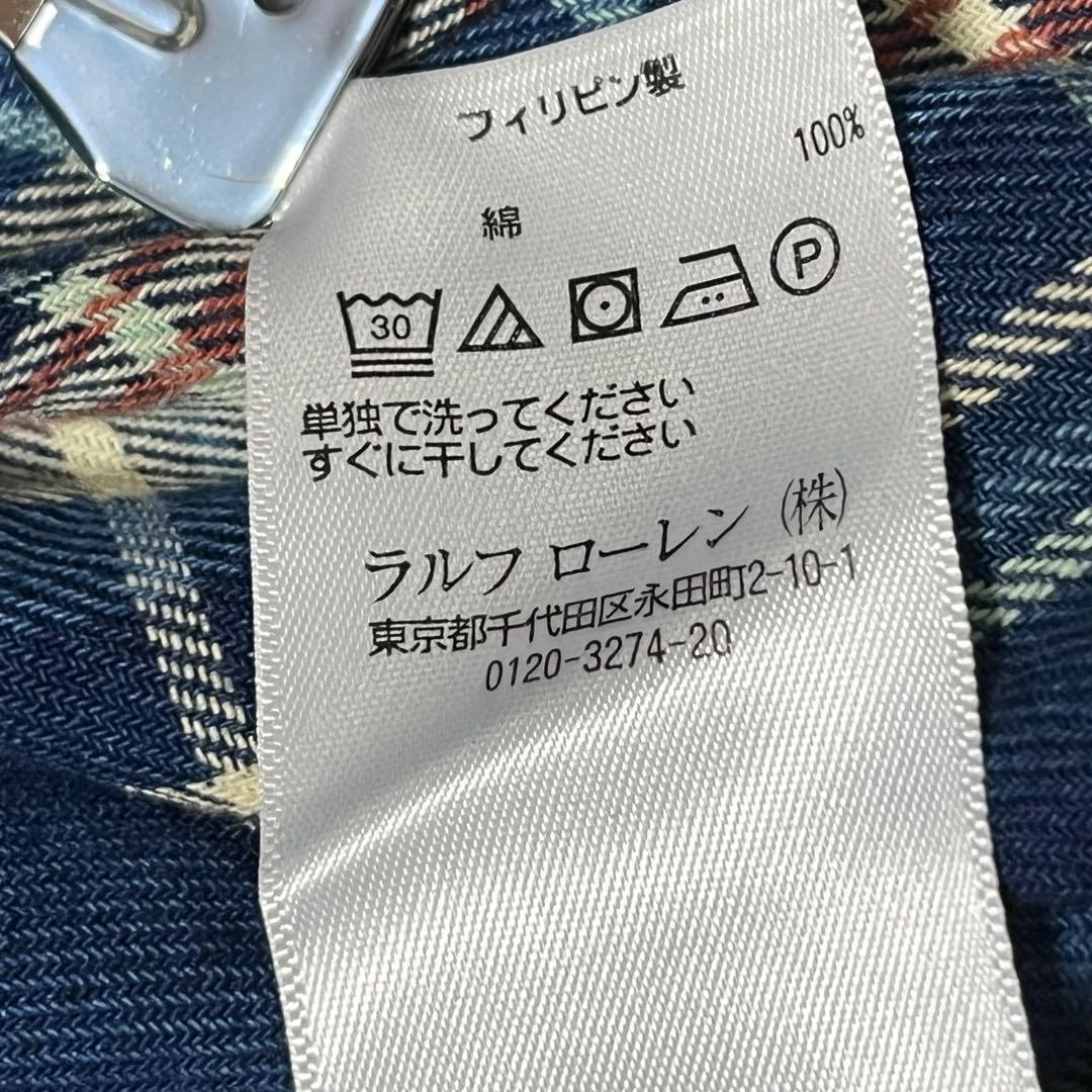 美品 ラルフローレン インディゴ チェック シャツ ブリーチ加工 ポニー XL