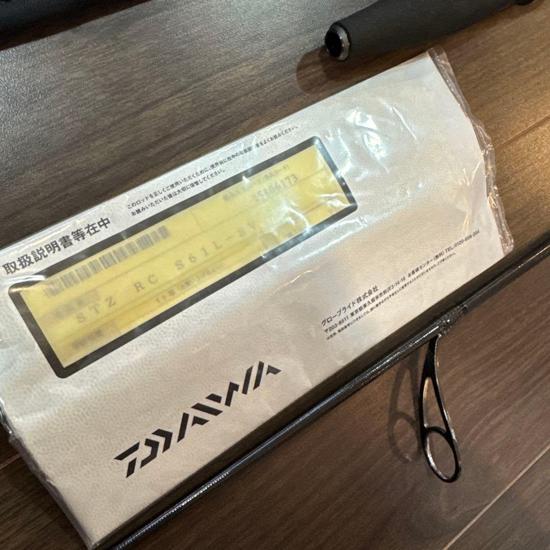 ◯美品　STEEZ Real Control S61L-SV