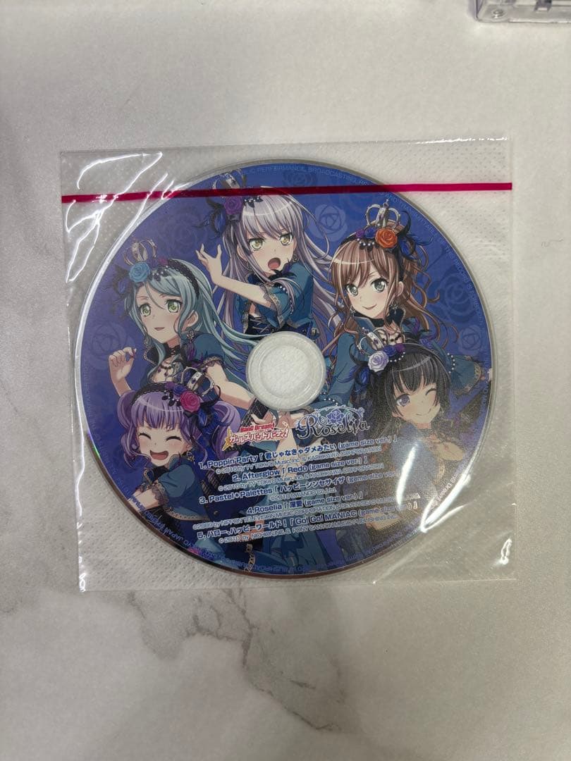 バンドリ　CD まとめ売り