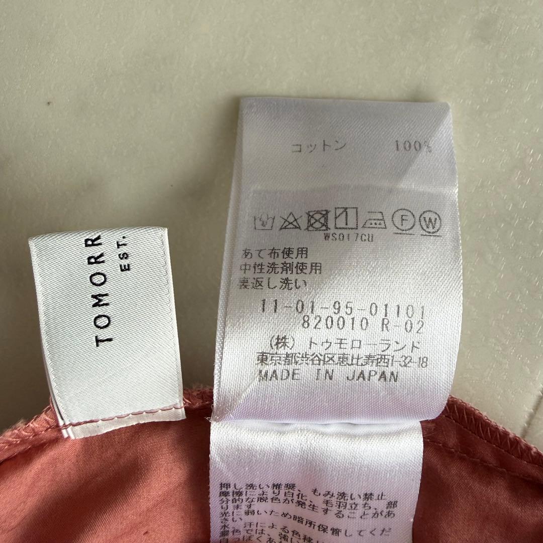 美品 トゥモローランド バンドカラー コットン シャツブラウス◆ピンク