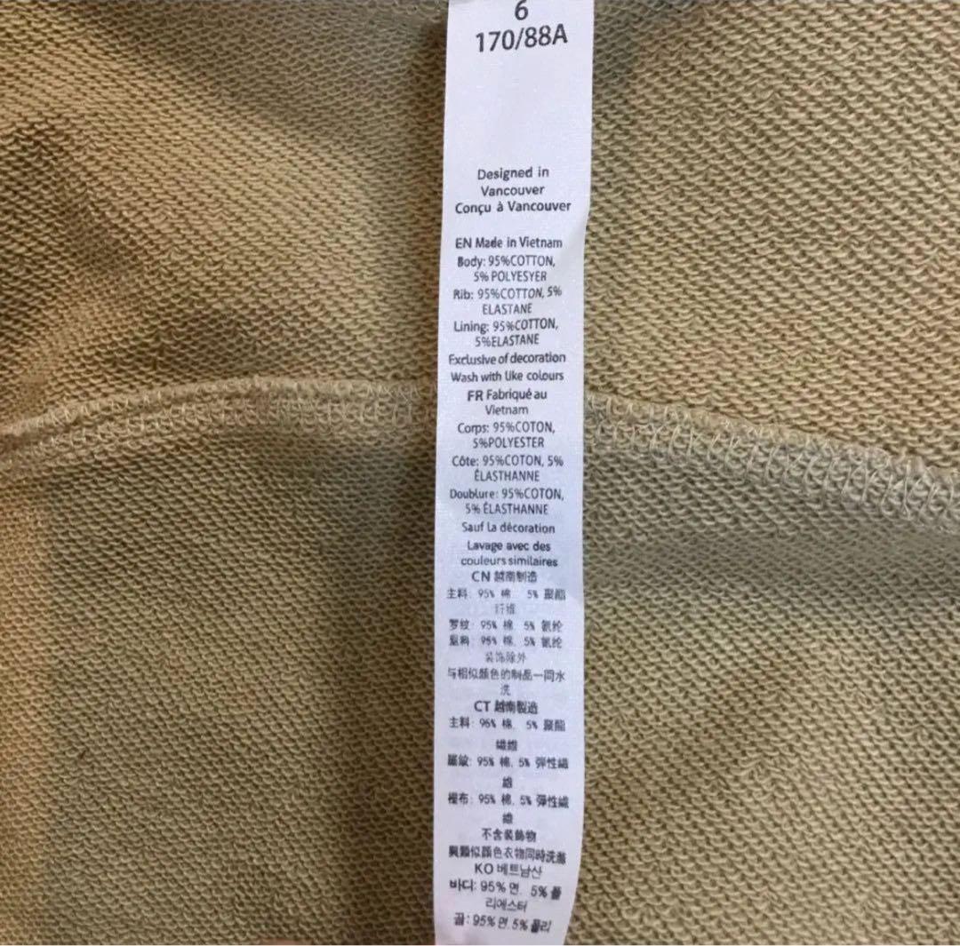 Lululemon サイズ6 ベージュ フード付きジップアップパーカー