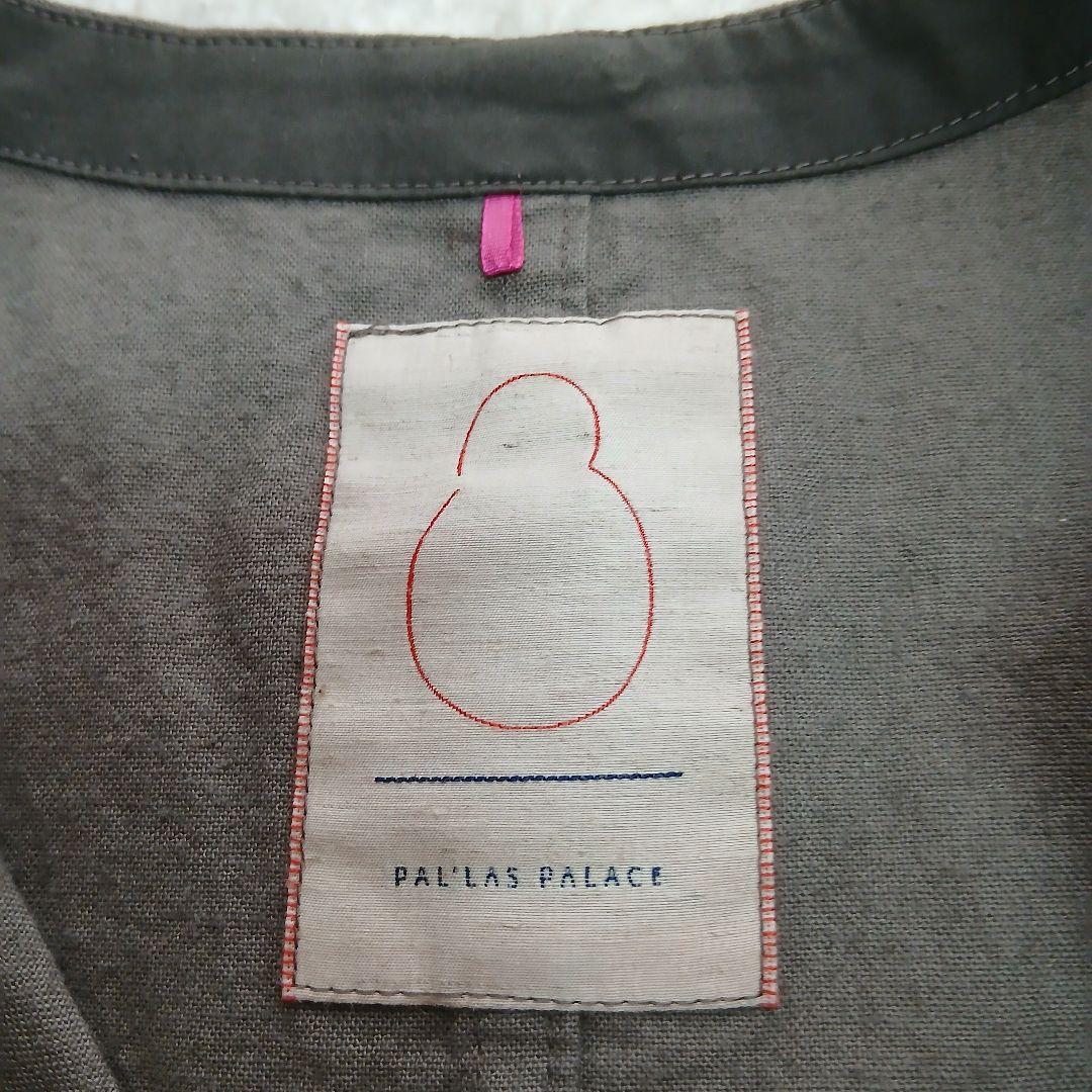 【Pal'las Palace】リネンコットンロングワンピースジャンパースカート