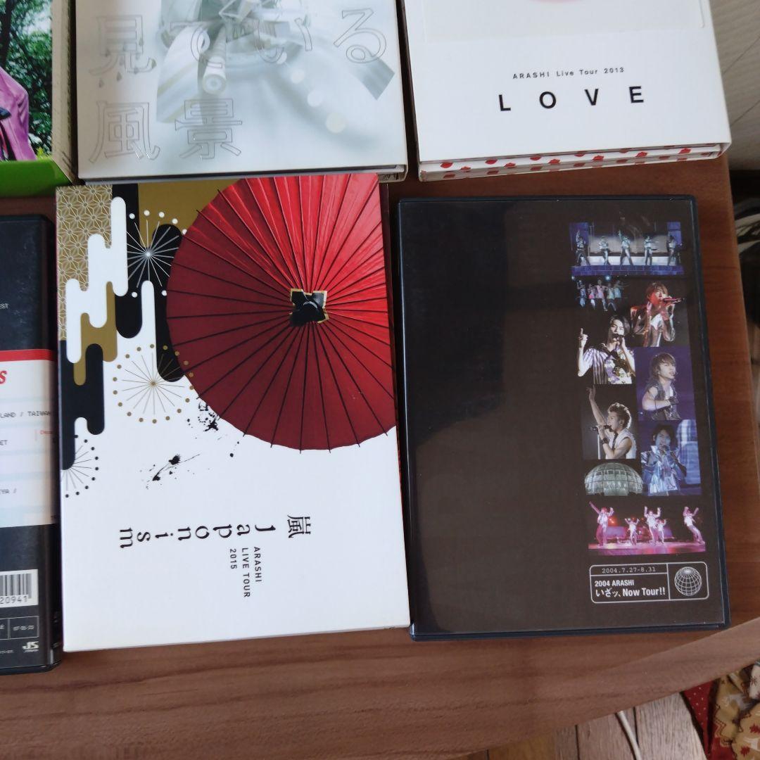 ま*こ様 嵐 DVD コレクション まとめ売り 22点