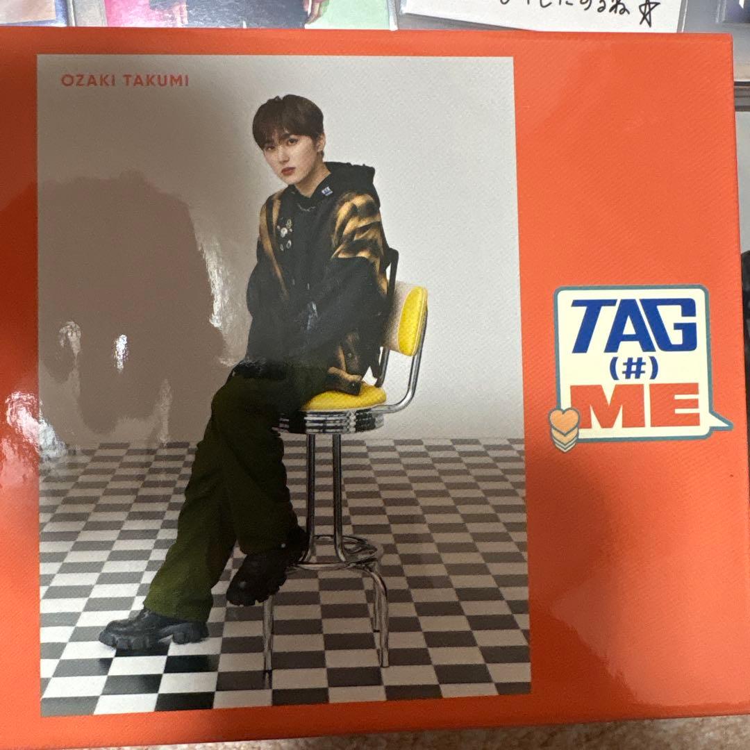 INI 尾崎匠海 トレカ・CD まとめ売り