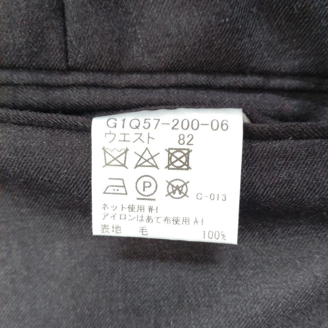 MACKINTOSH LONDON ダークグレー スラックス ウール100%