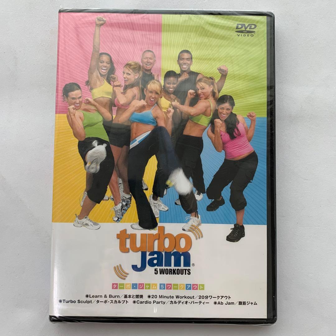 ⭐︎turbo jam 5 WORKOUTS DVD