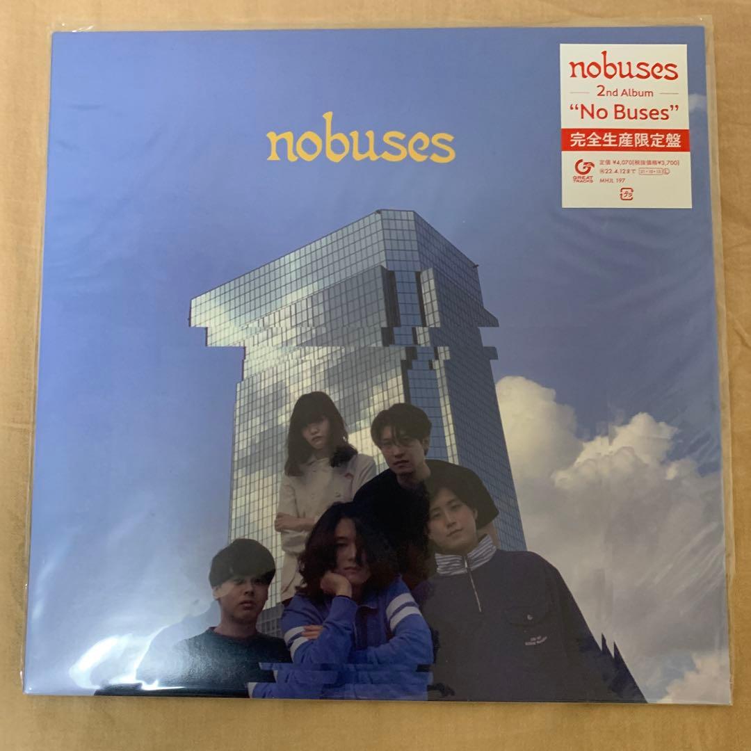 nobuses “No Buses” アナログ レコード 完全生産限定盤