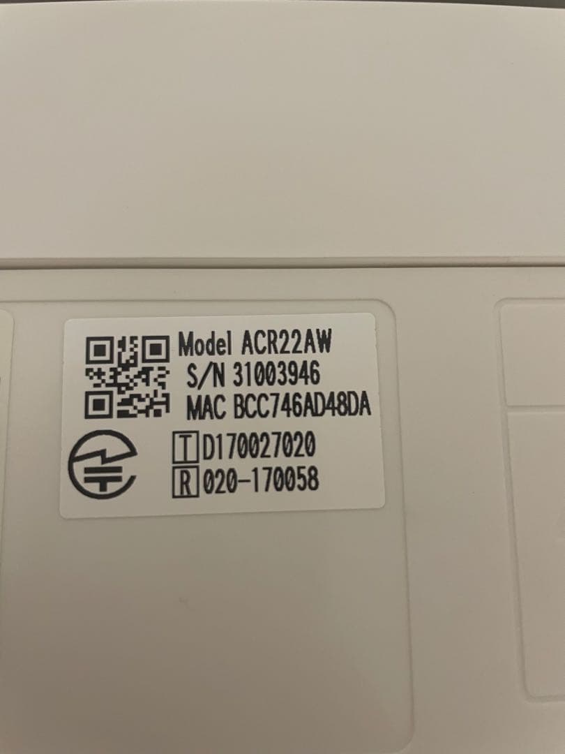 SHARP AC-R22AW 6畳　エアコン本体 ホワイト　2023年製