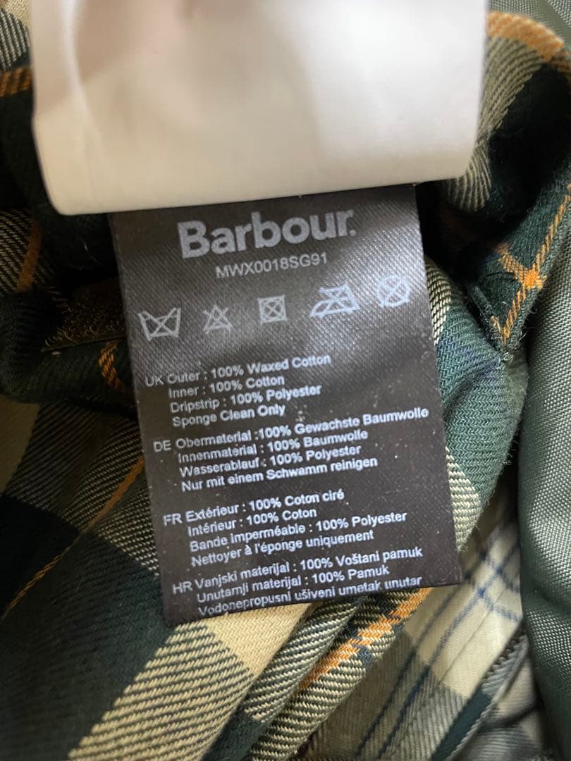 Barbour BEDALE バブアー ビデイル オイルドジャケット