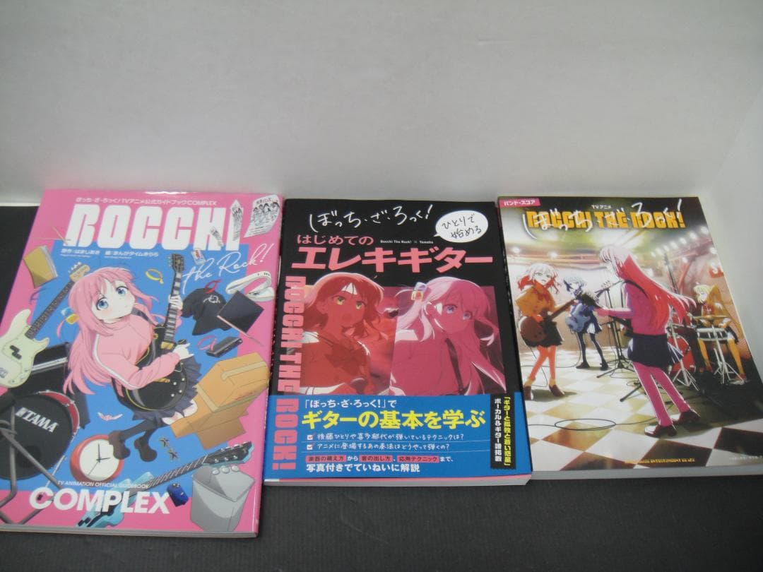 03● ぼっち・ざ・ろっく! セット NA0305-7