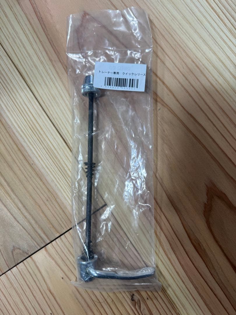 MINOURA V270 【クイックレリース新品付属】