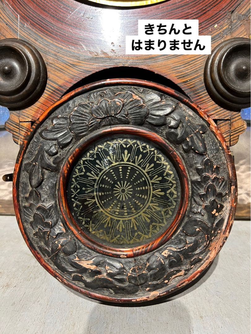 ま*す様 精工舎 ジャンク アンティーク 掛時計 インテリア アンティーク 昭和