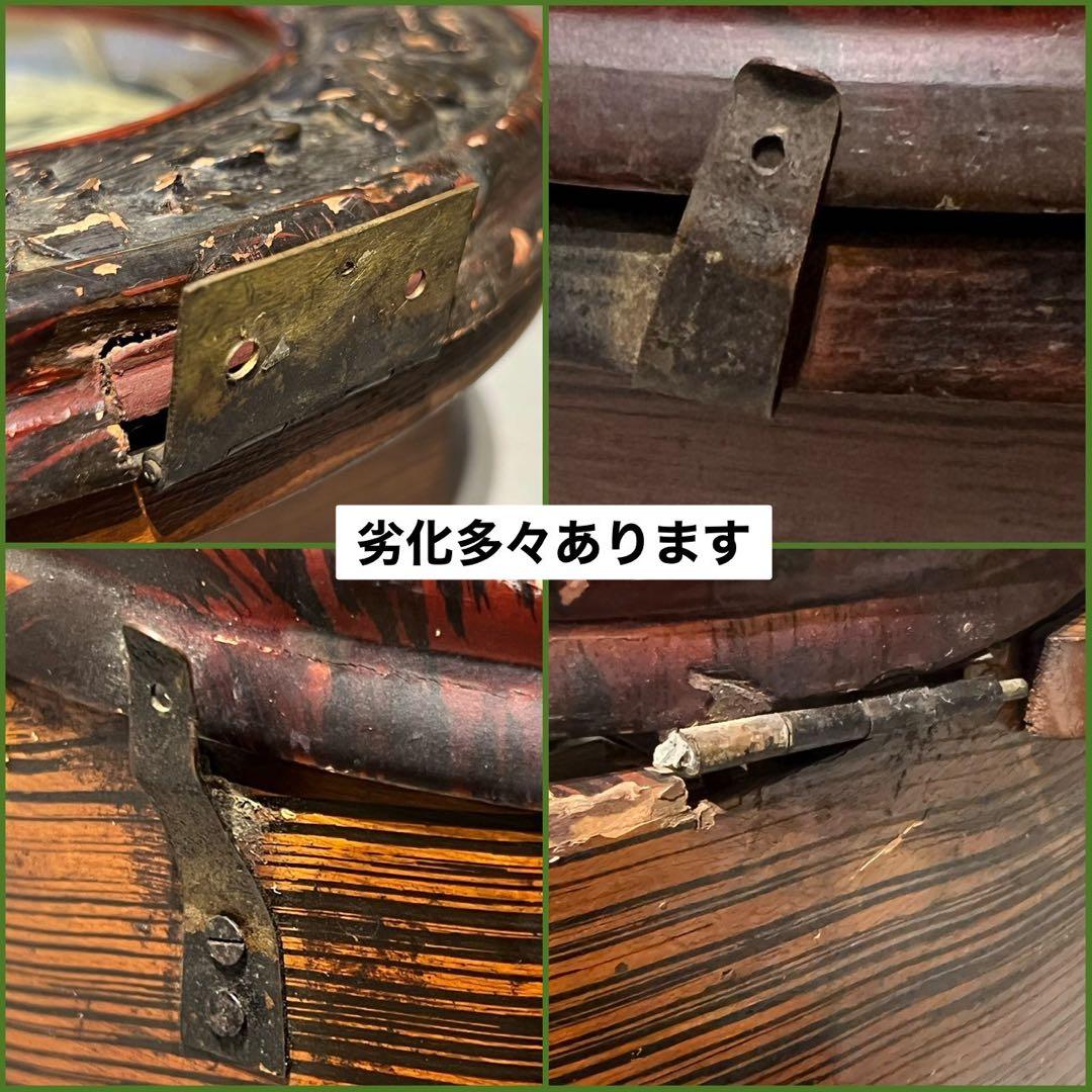 ま*す様 精工舎 ジャンク アンティーク 掛時計 インテリア アンティーク 昭和