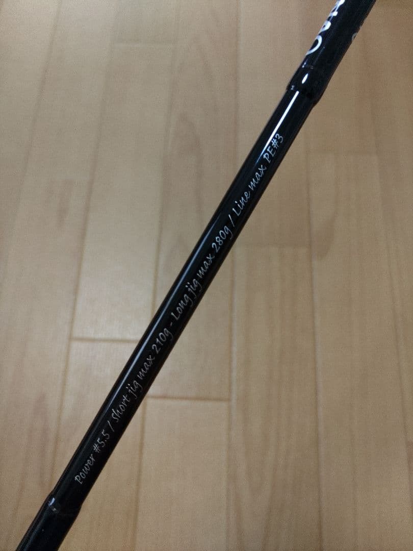 ZENAQイカリFS64-5.5 (S) トルザイトガイド