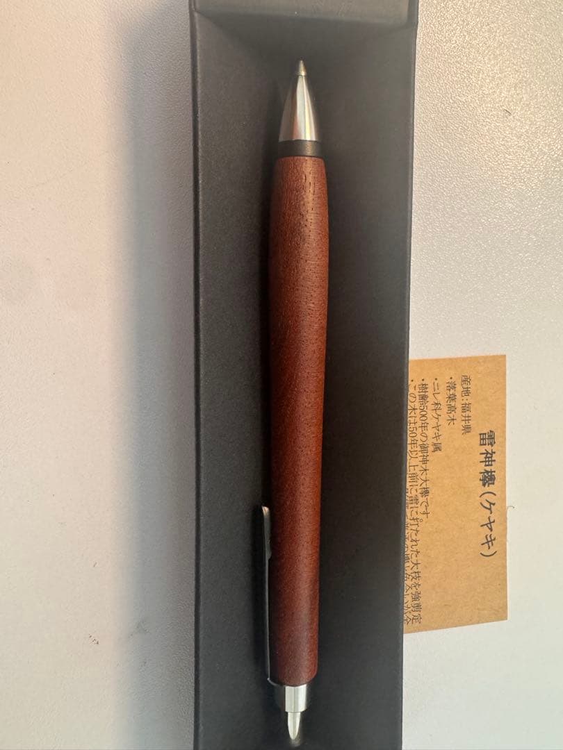 Woodpen craft 雷神欅　シャーペン
