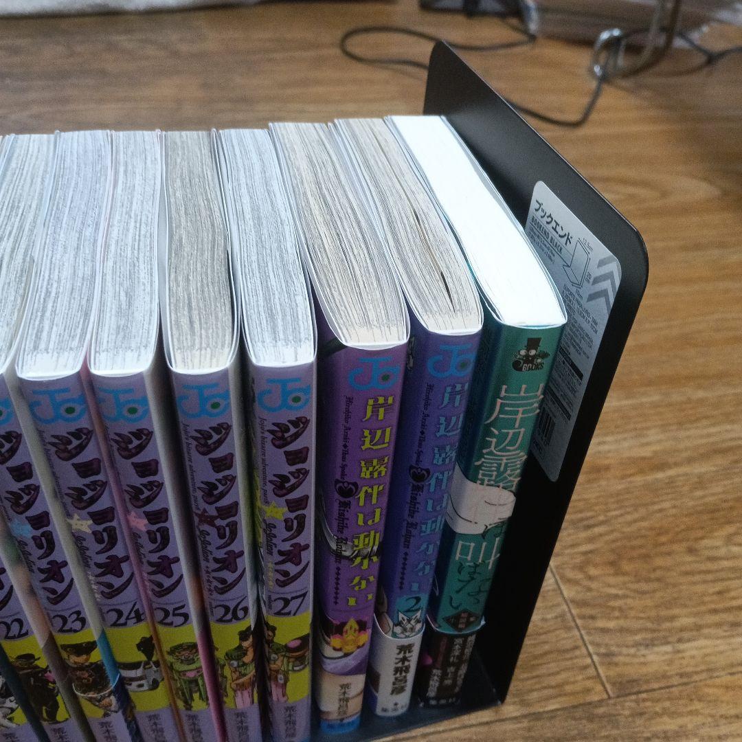 スティールボールラン　ジョジョリオン全巻セット+岸辺露伴3冊　計54冊
