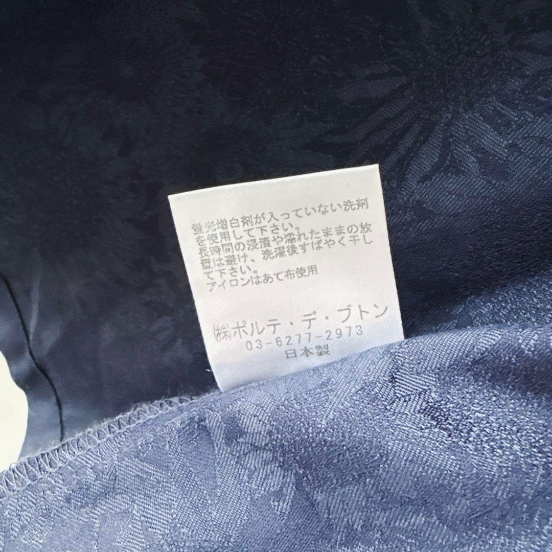 Porter des boutonsポルテデブトン ネイビーブラウス リバティ