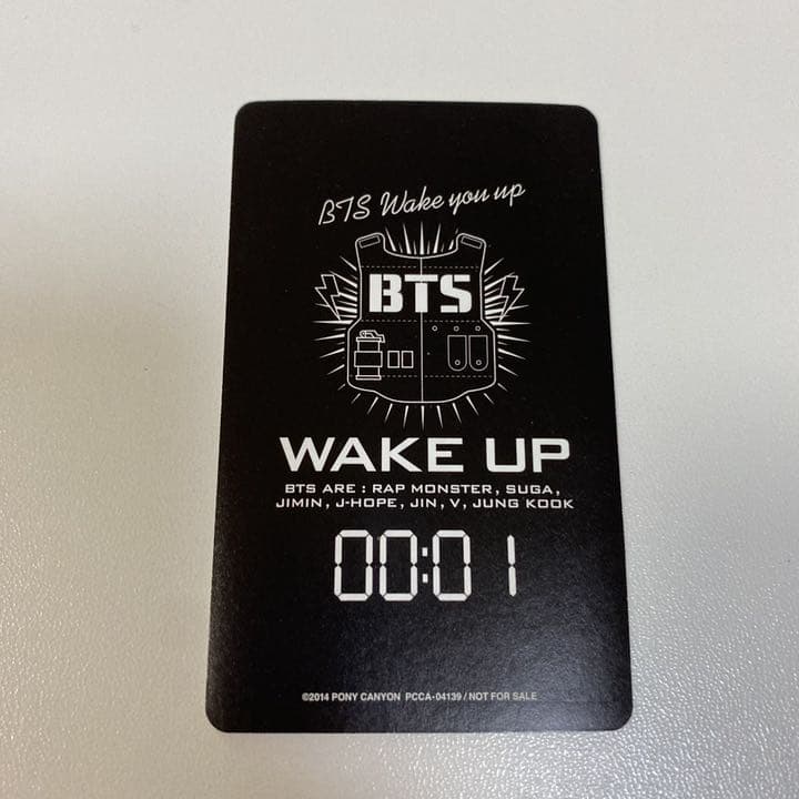 BTS 日本 wake up トレカ テヒョン テテ