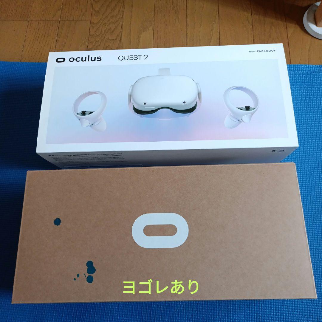  Quest２  Quest２ 64GB