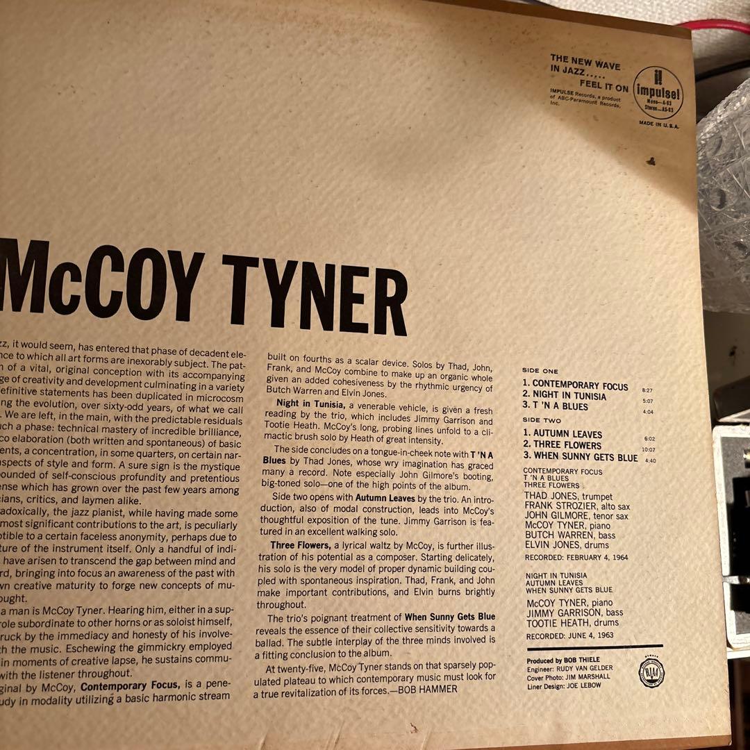 McCoy Tyner – Today And Tomorrow