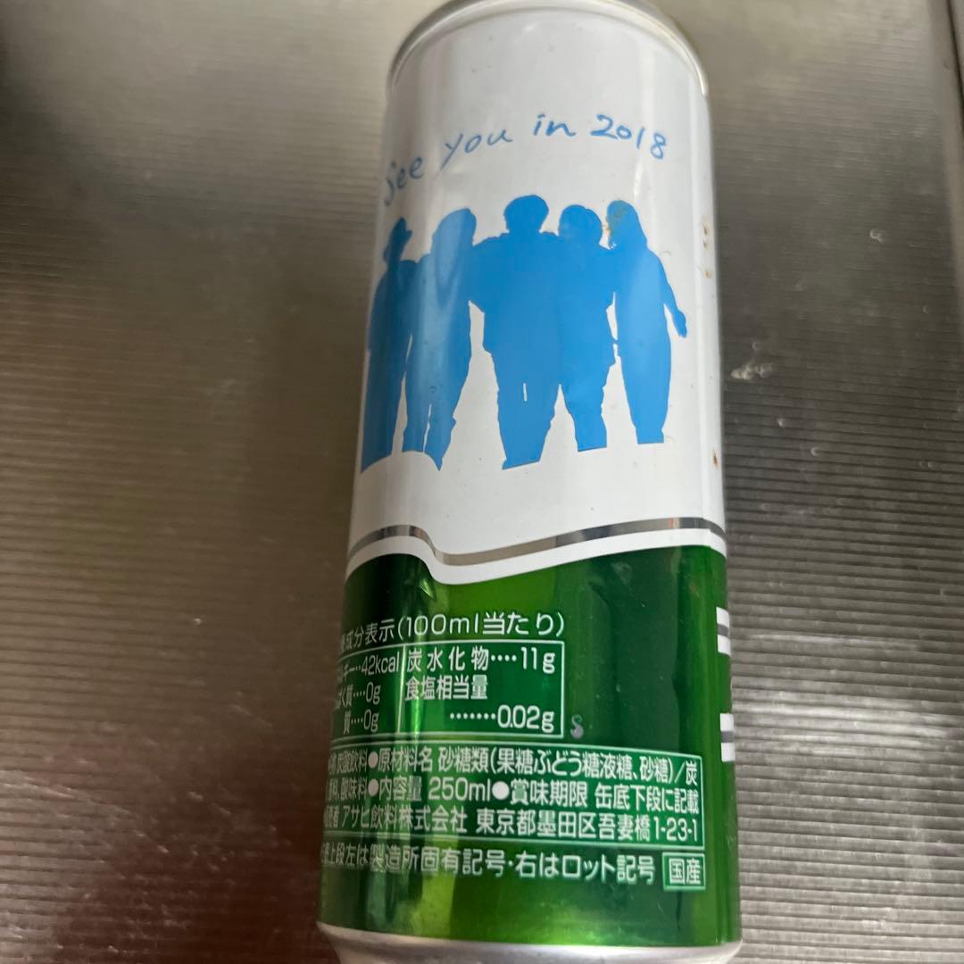 サザン おいしい葡萄の旅完熟ギフトBOX\" 初回限定盤DVD5枚三ツ矢缶と銀テ