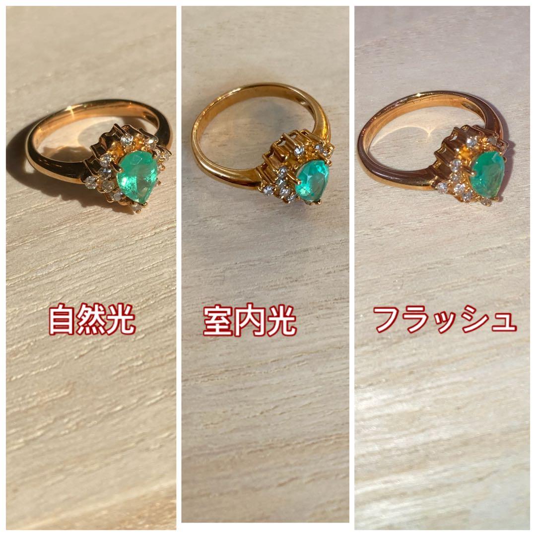 K18 エメラルドリング　ダイヤモンド付き　指輪