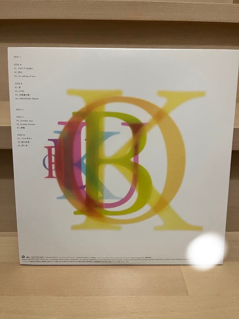 【希少】コブクロ　CALLING 限定品 非売品アナログレコード