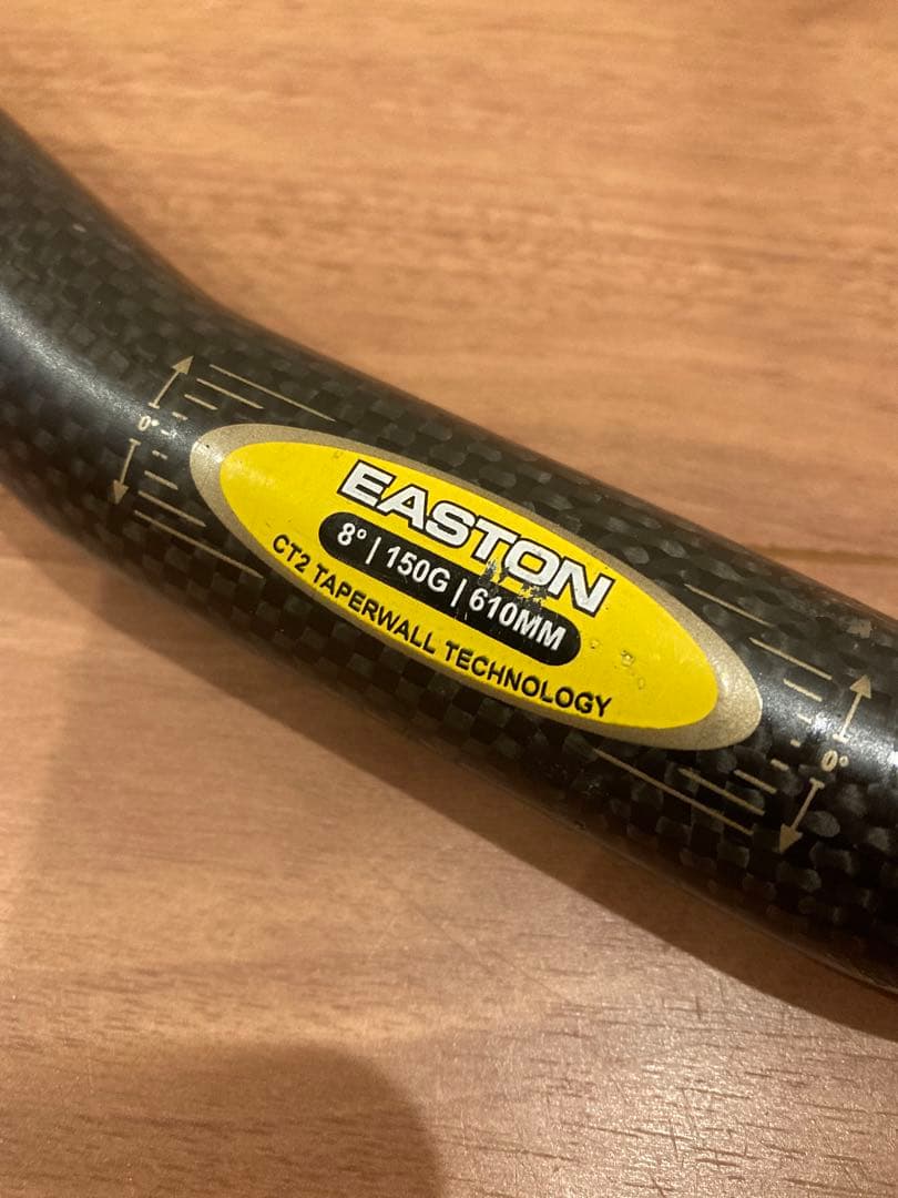 EASTON MonkeyLite CT2 カーボンハンドル