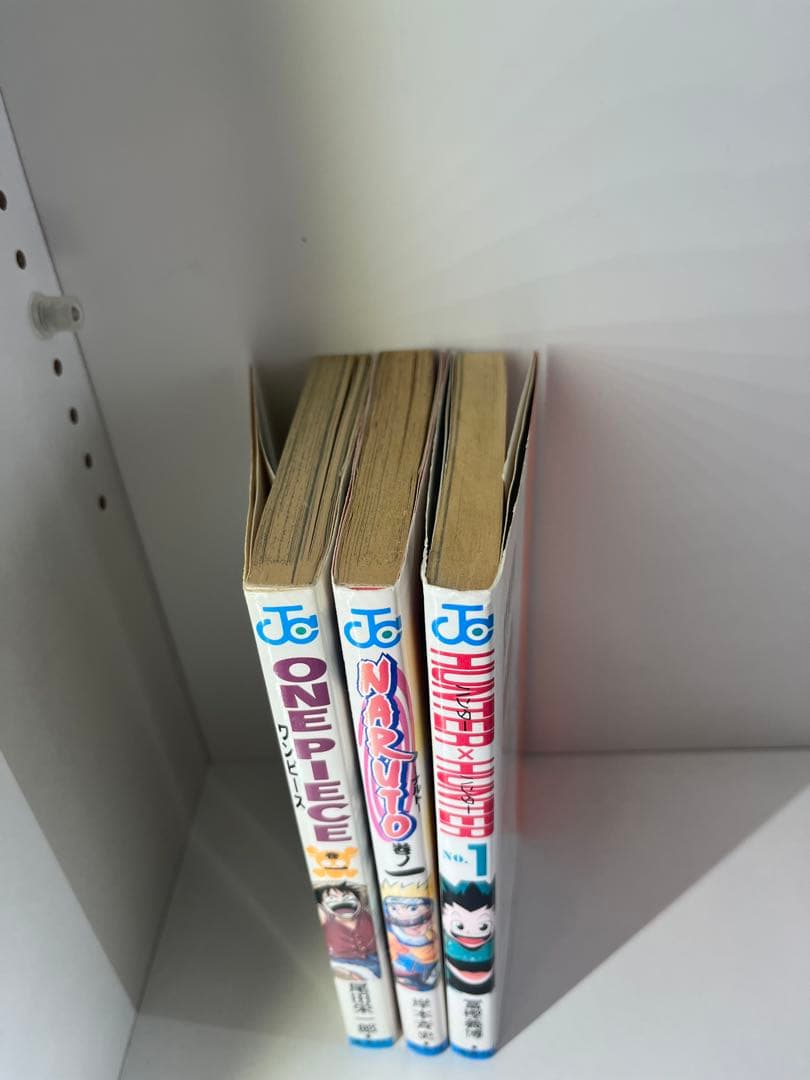 ワンピース　ナルト　ハンターハンター　一巻　初版