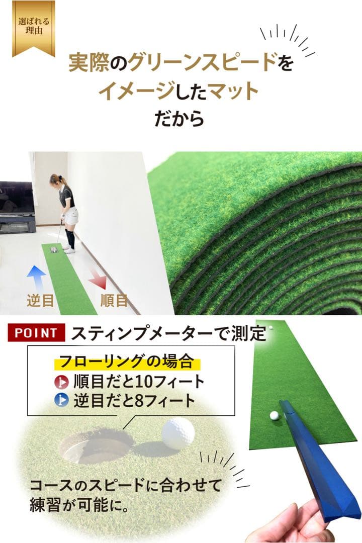 【入手困難品】5m パターマットDanact