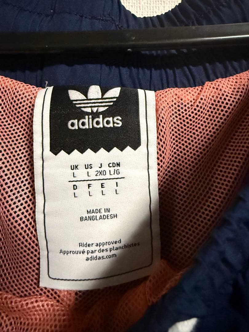 adidas skateboarding セットアップ 2XO
