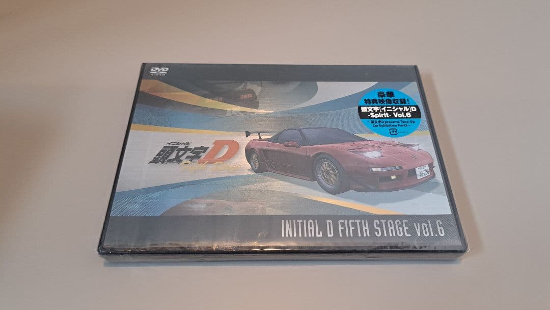 頭文字D 5th Stage DVD Vol.1〜7全巻セット