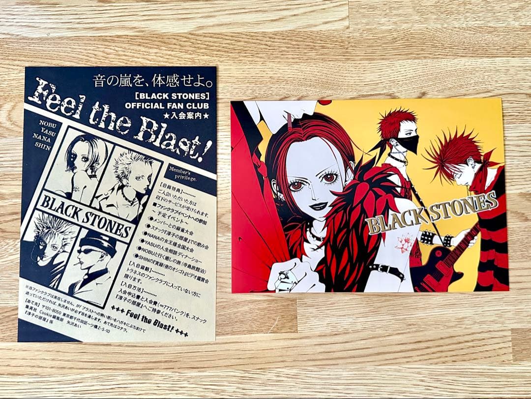 初回限定版NANA 1st イラスト集 矢沢あい ILLUSTRATIONS美品