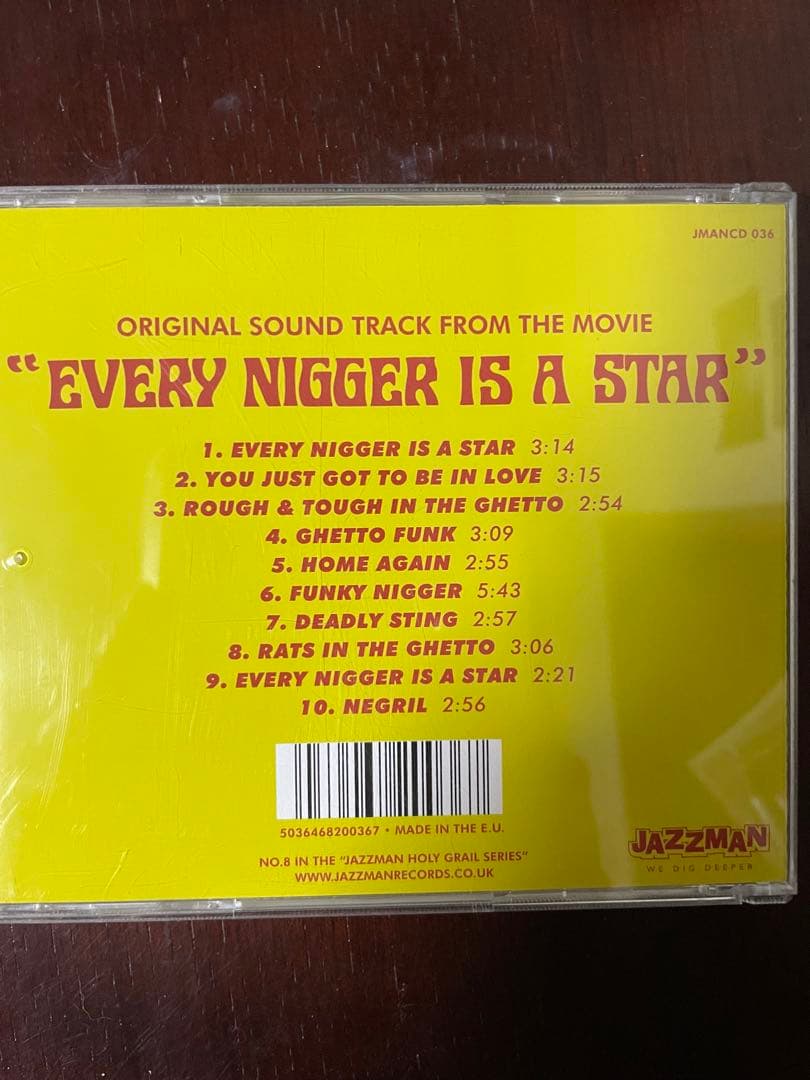 Every Nigger Is A Star サウンドトラック