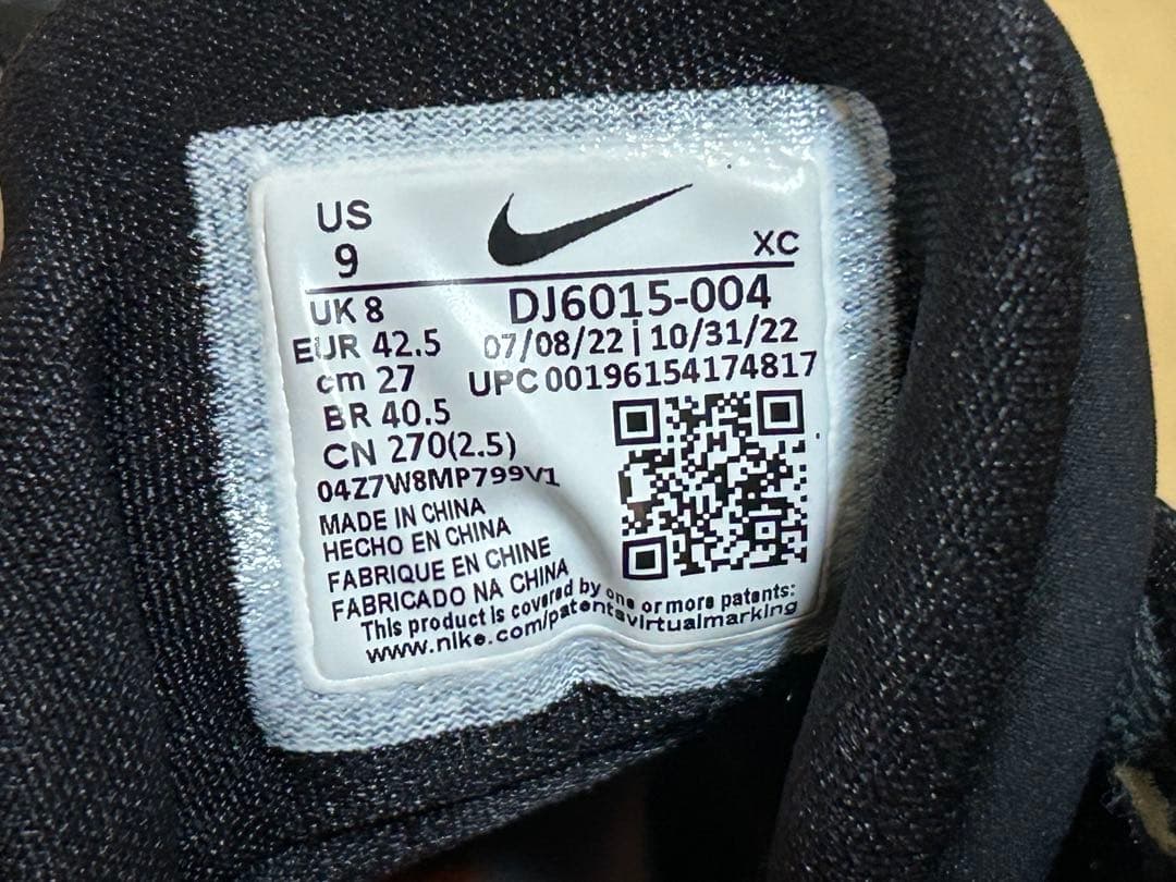 Nike Air Zoom G.T.Cut2 27cm US9 レアカラー