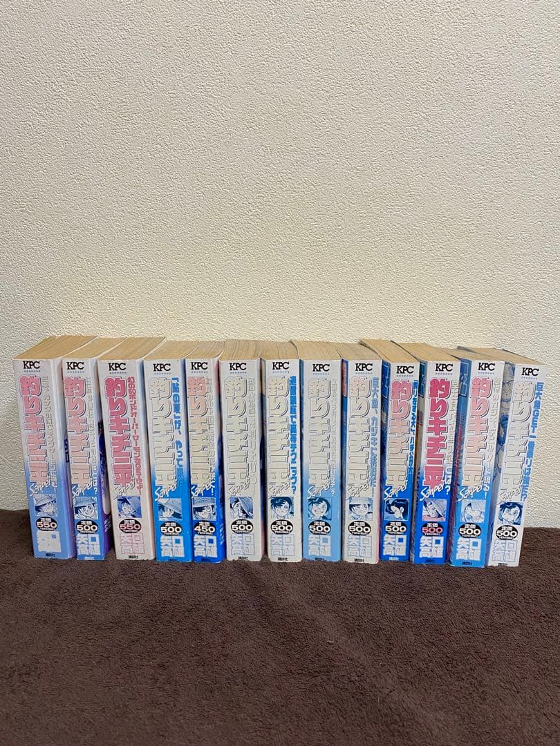 釣りキチ三平　漫画