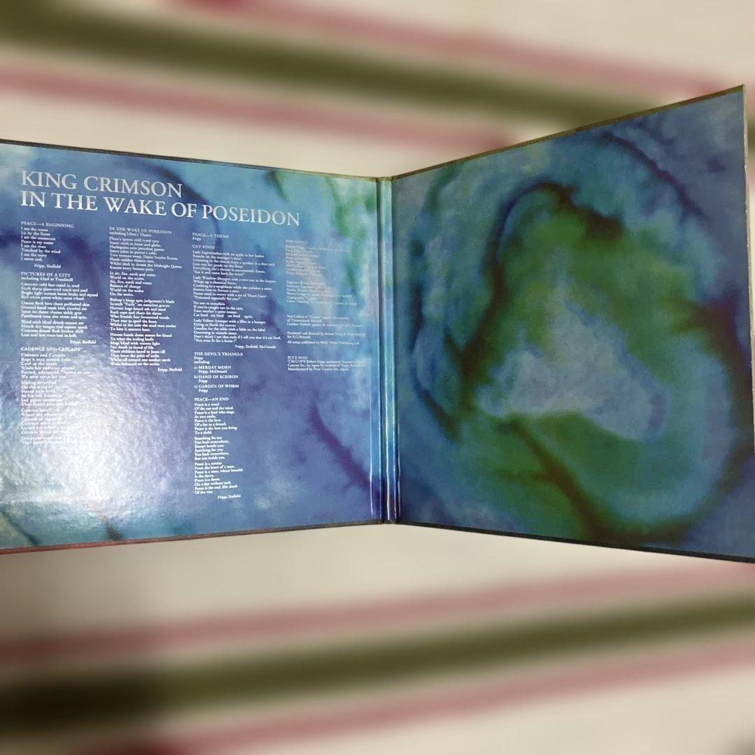 (状態良好) King Crimson 30周年記念エディション 4枚セット