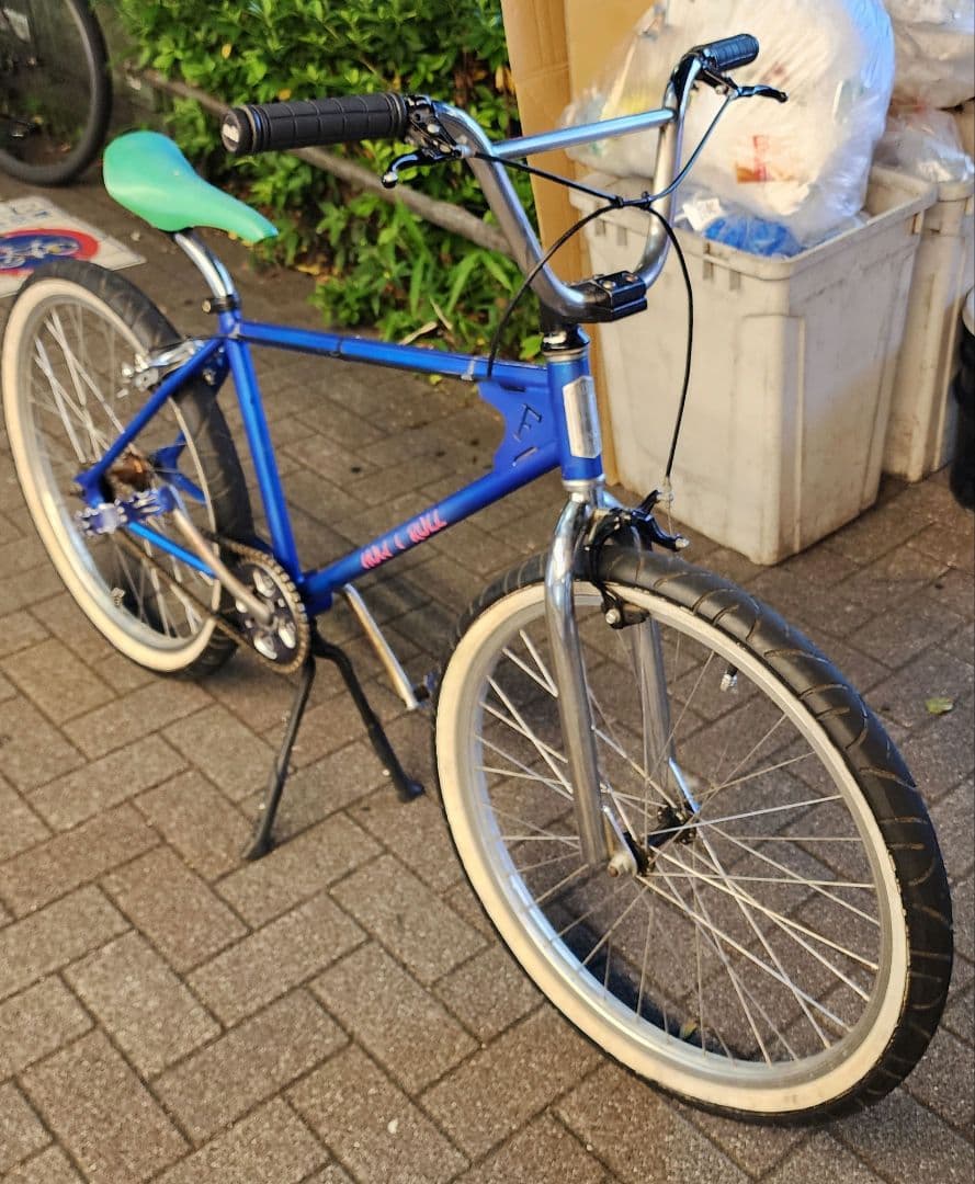 How i roll×430