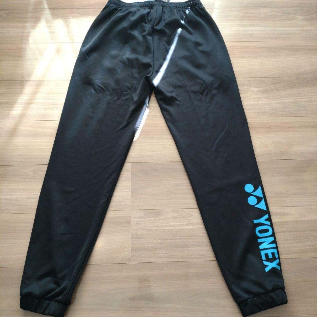 YONEX　ヨネックス　ジャージ　スウェットパンツ　　 LLサイズ　ブラック