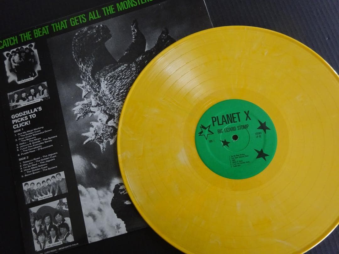 日本GSの海外編集盤　まとめ売り４ＬＰ　★「MONSTER A GO-GO」他