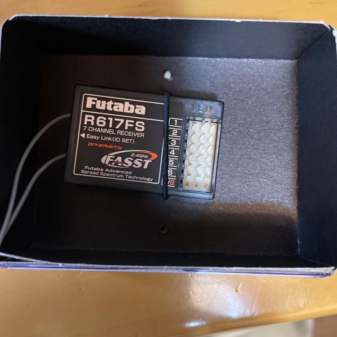 Futaba R617FS 受信機 7チャンネル