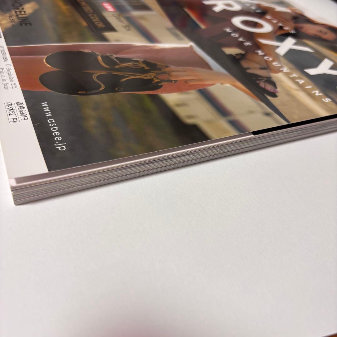cancam2020年6月号　赤井秀一カレンダー付録付き