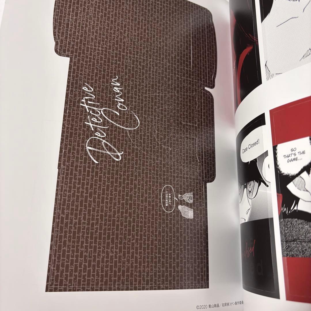 cancam2020年6月号　赤井秀一カレンダー付録付き