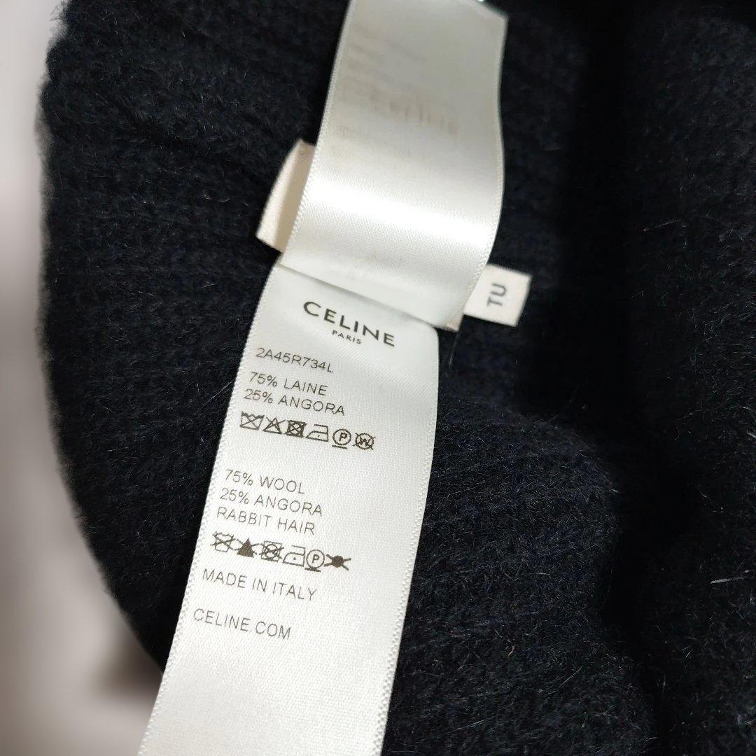 CELINE　ニット帽　ブラック