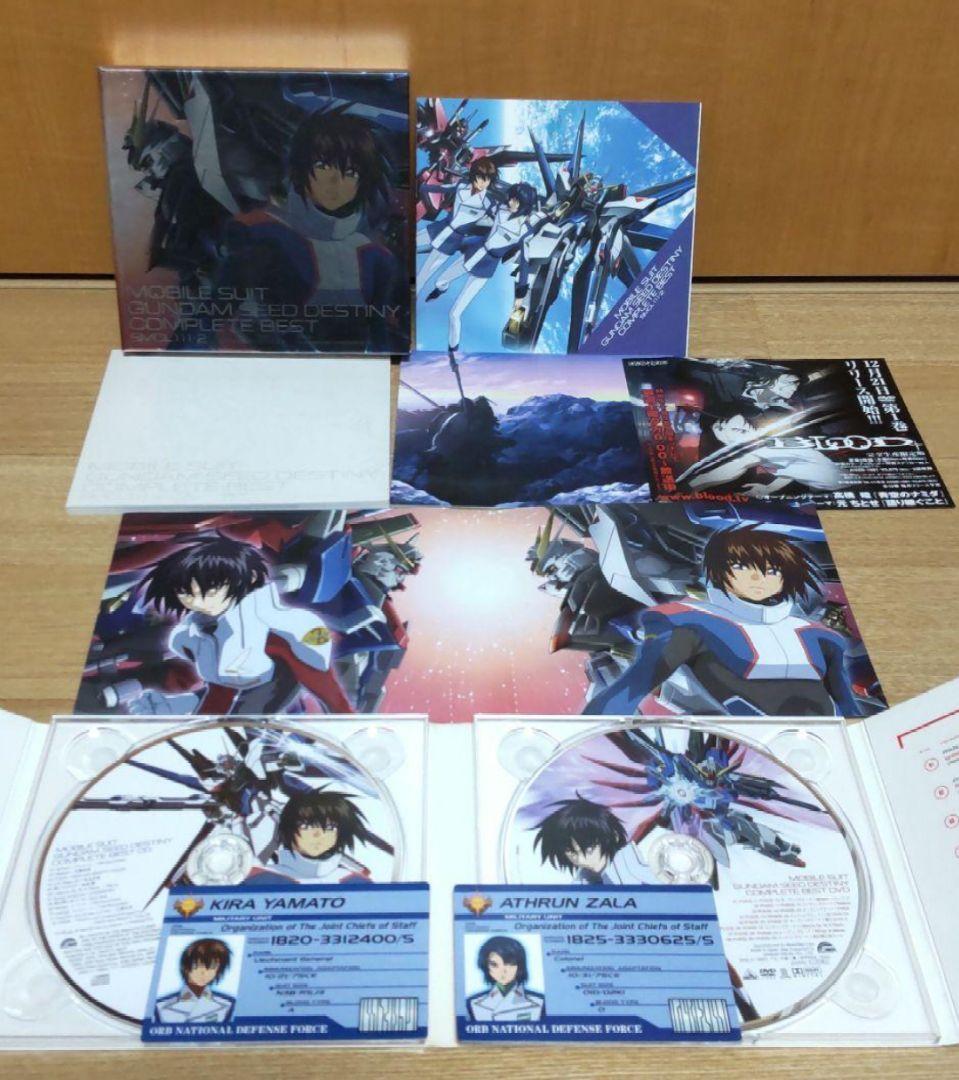 [大特価] アニメDVD ・ CDまとめ売り