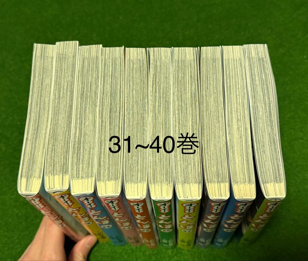 ぷ*ー様 オーイ!とんぼ. 全巻セット　最新61巻もあり
